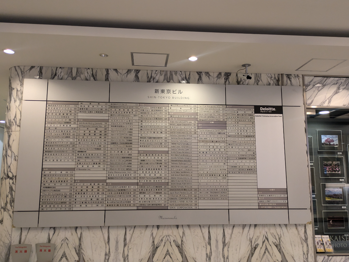 fresh/building/J00100382030_67