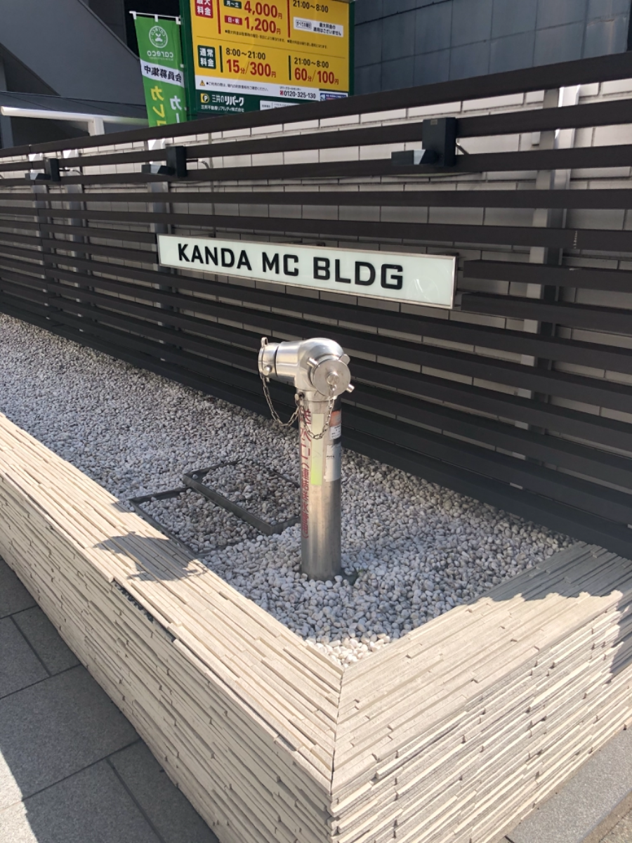 fresh/building/J00100382031_6