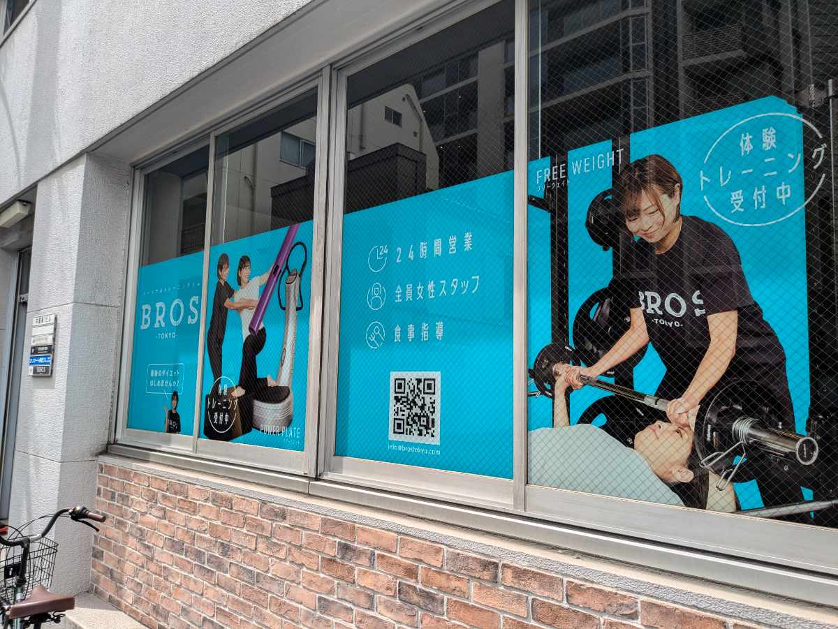 fresh/building/J00100382033_8