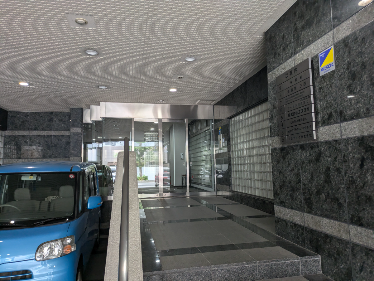 fresh/building/J00100382036_3