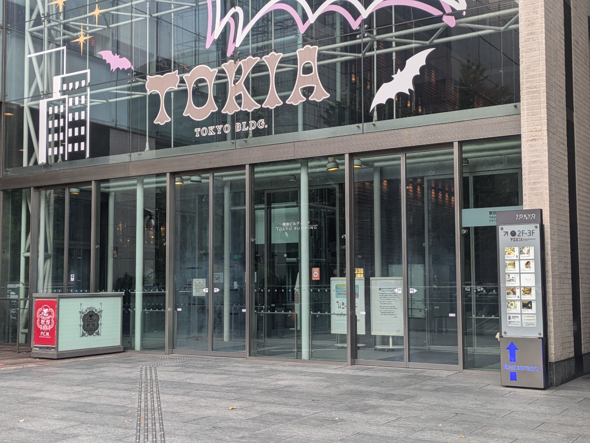 fresh/building/J00100382037_3