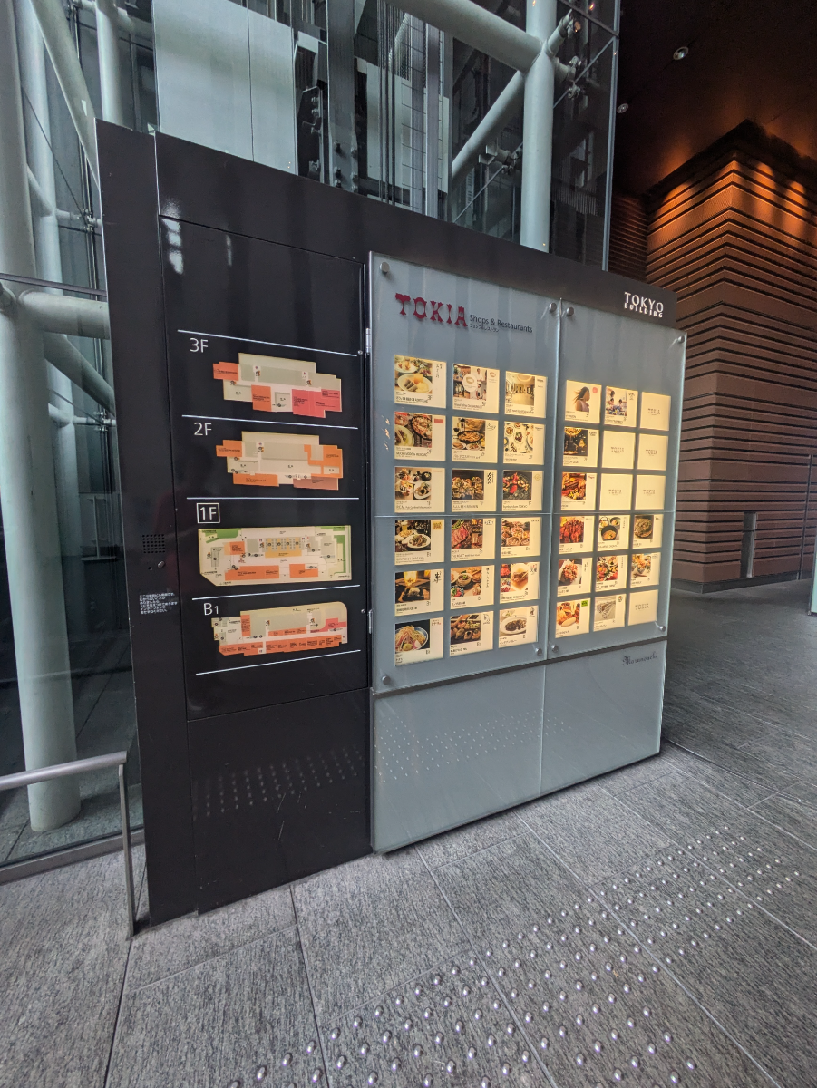 fresh/building/J00100382037_67