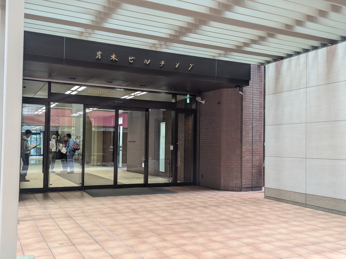 fresh/building/J00100382041_3