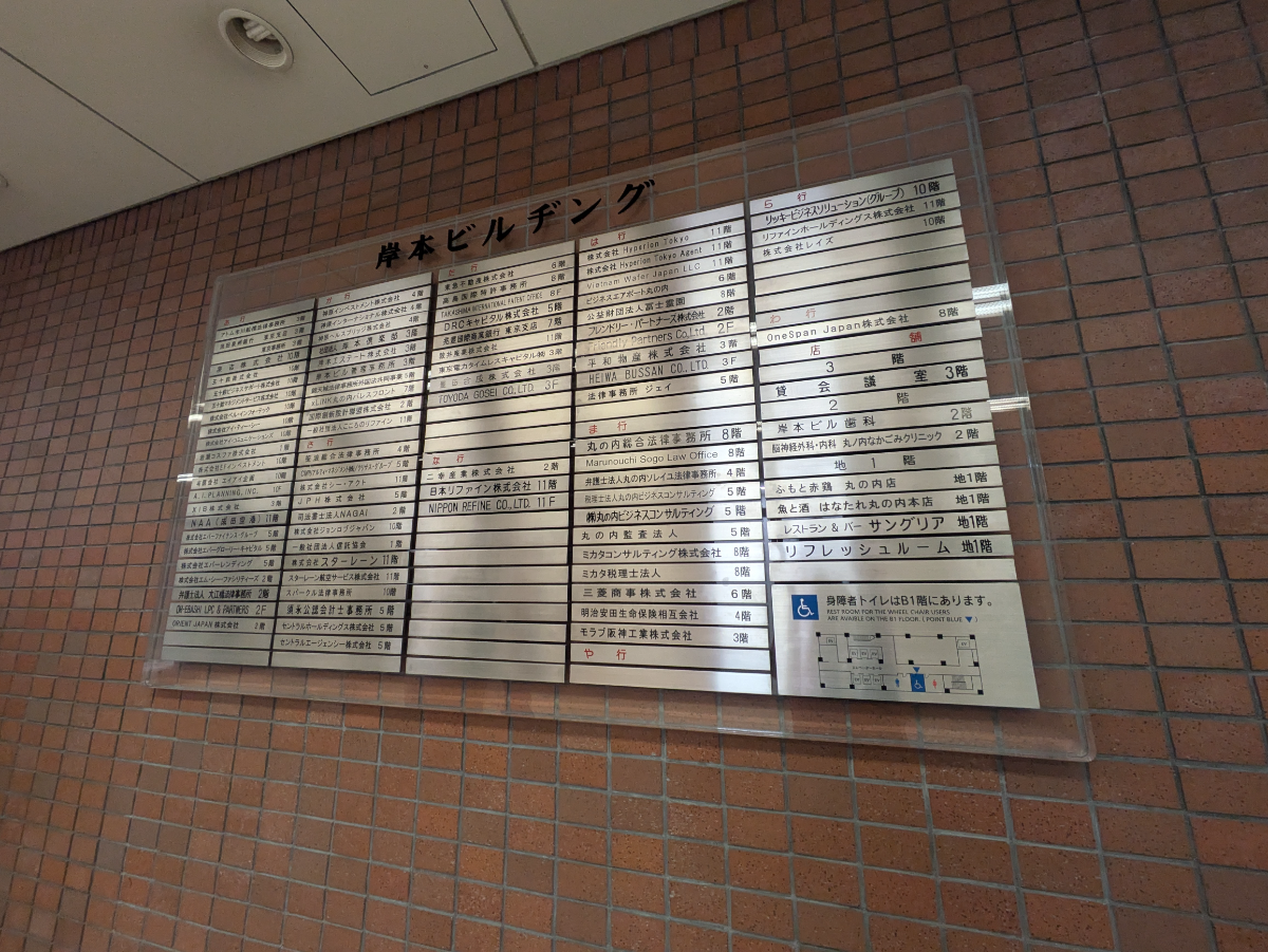 fresh/building/J00100382041_67