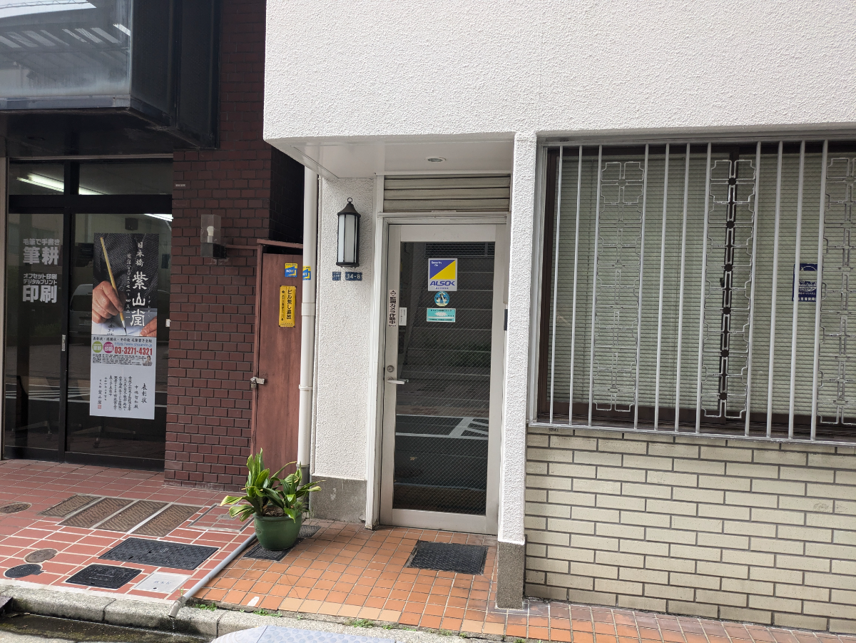 fresh/building/J00100382043_3