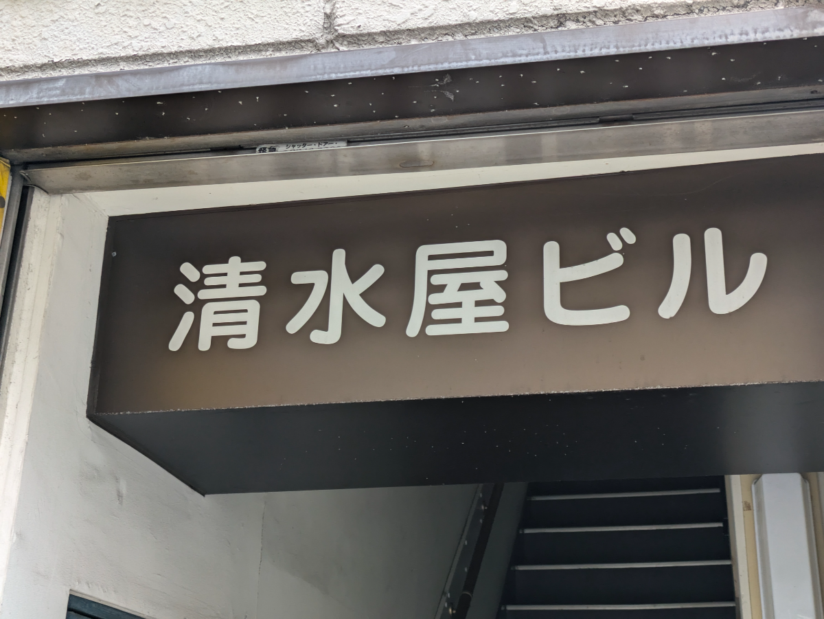 fresh/building/J00100382047_12