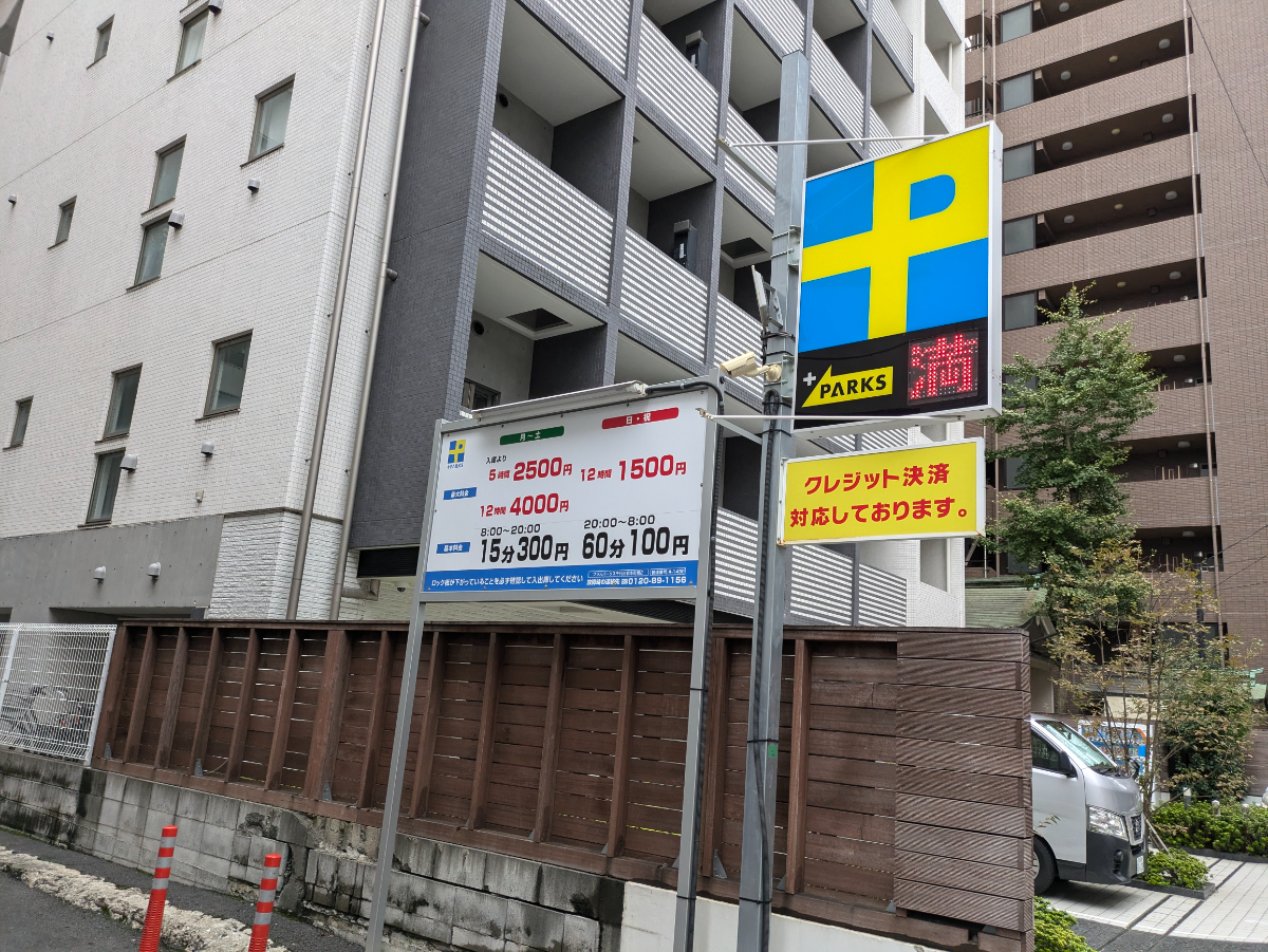 fresh/building/J00100382047_9