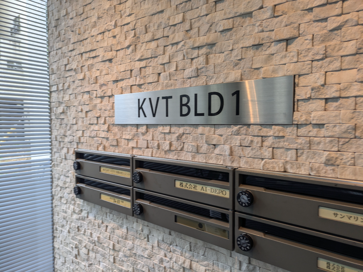 fresh/building/J00100382048_11