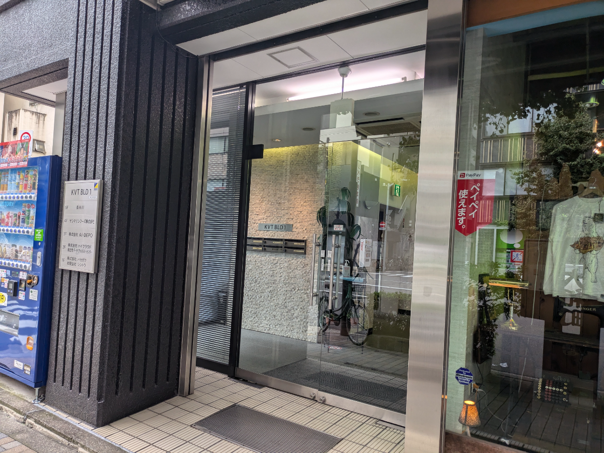 fresh/building/J00100382048_3