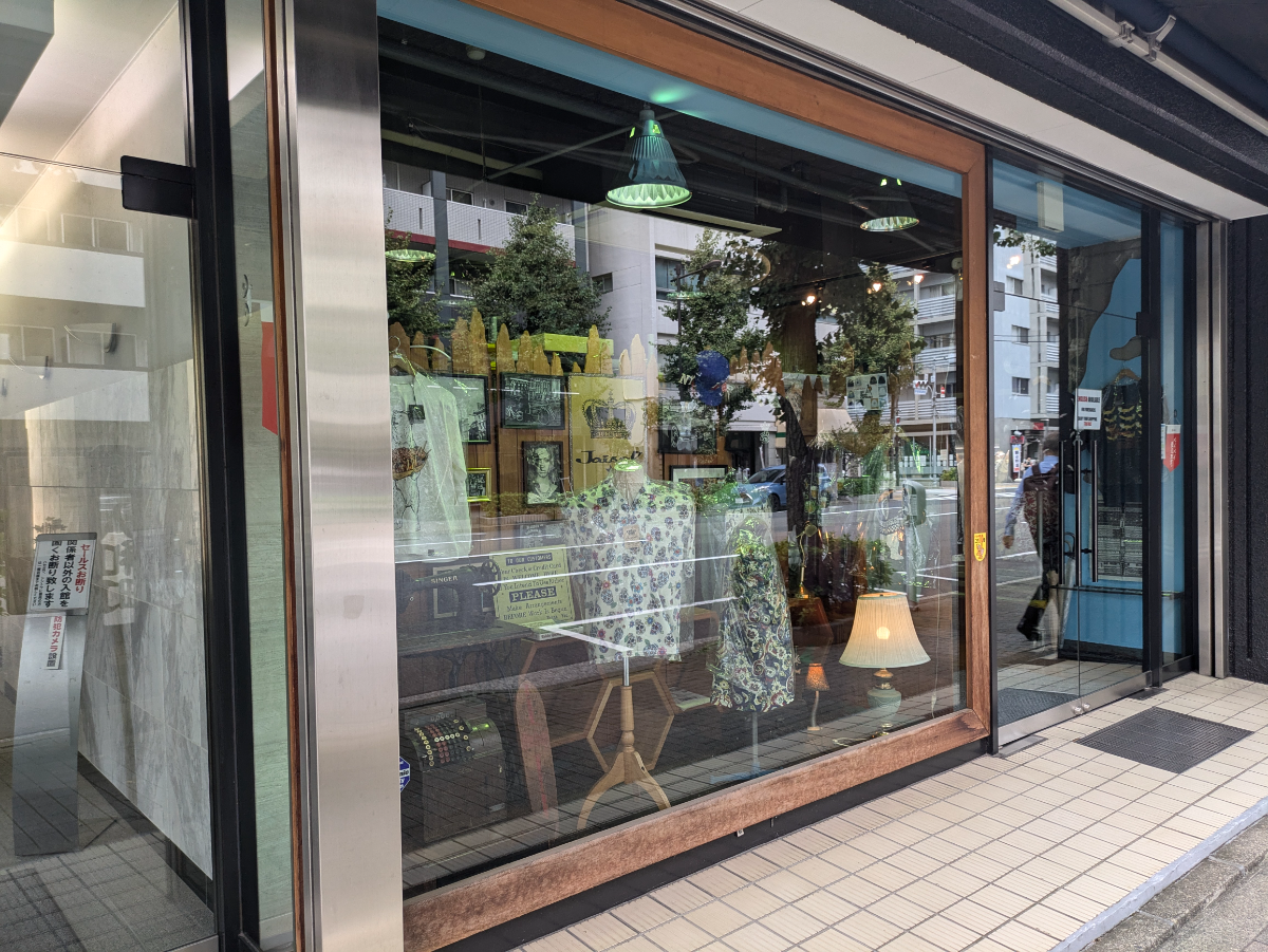 fresh/building/J00100382048_9