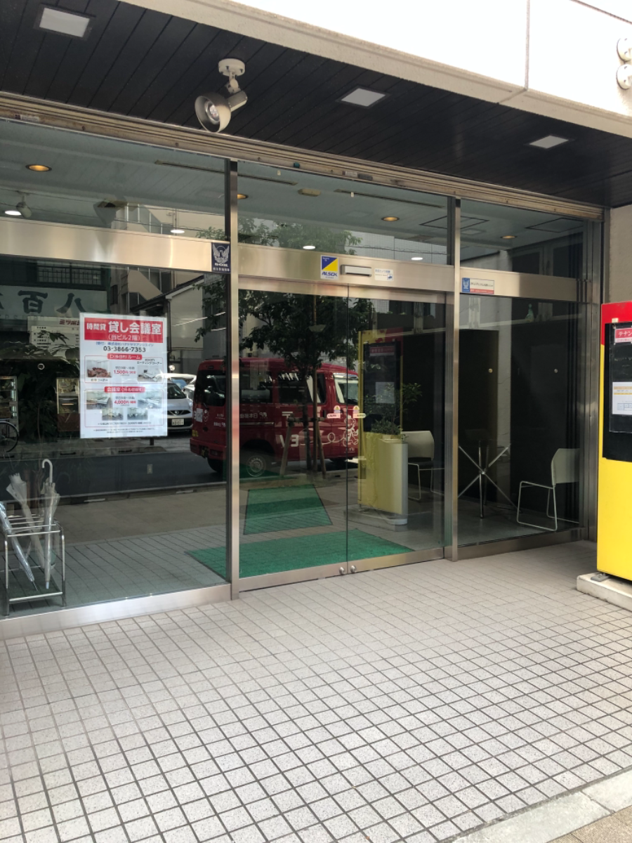 fresh/building/J00100382049_3