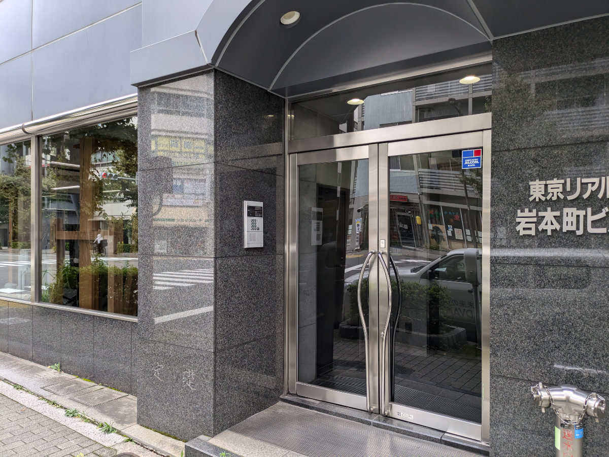 fresh/building/J00100382050_3