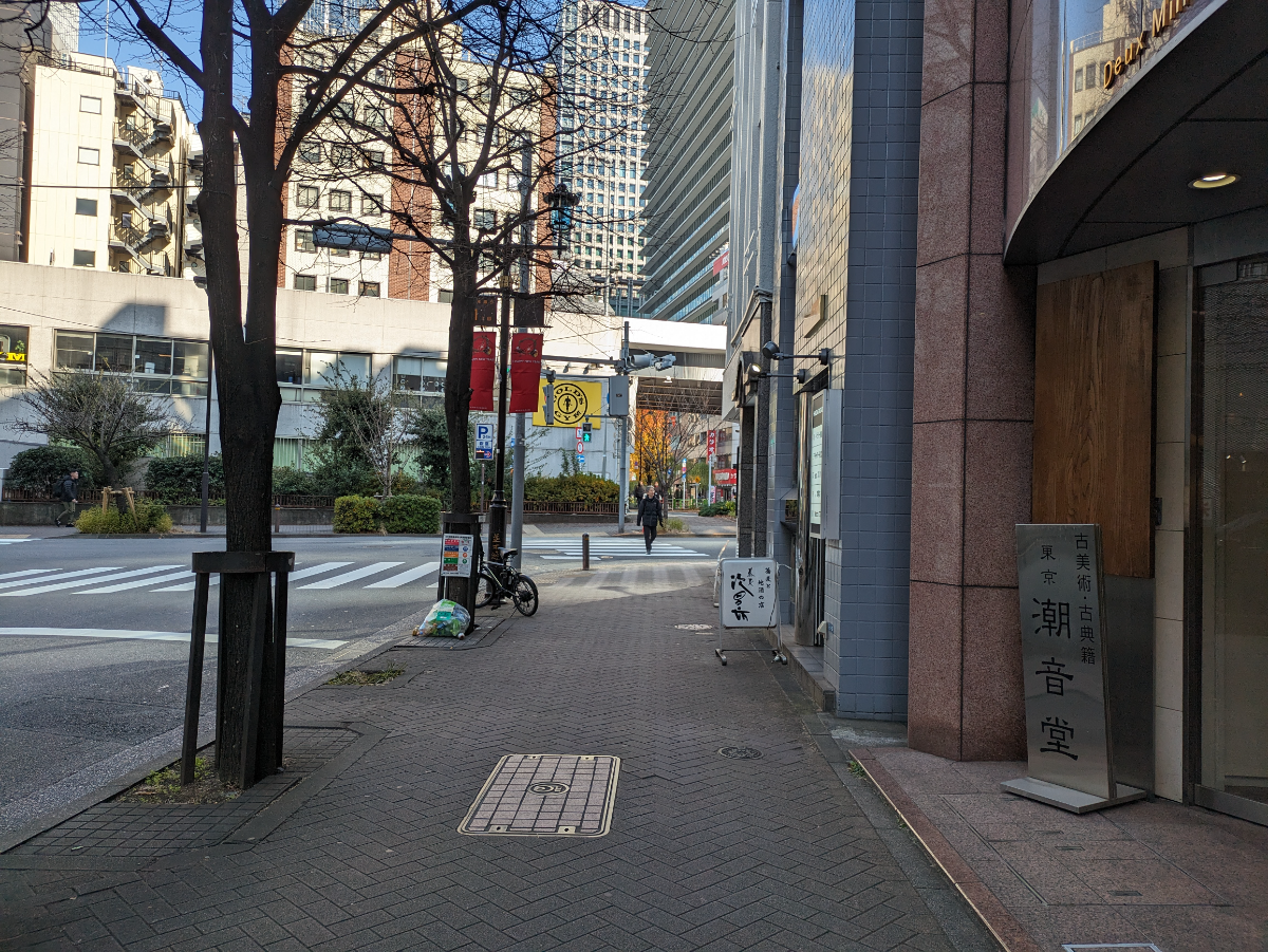 fresh/building/J00100382057_5