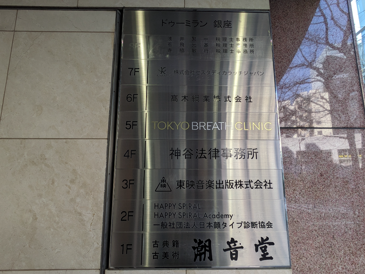 fresh/building/J00100382057_67