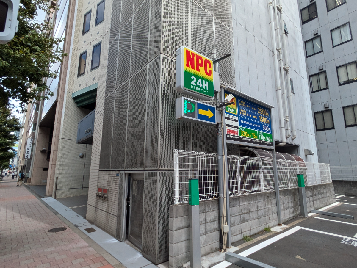 fresh/building/J00100382060_11