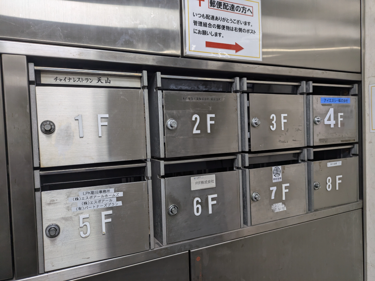 fresh/building/J00100382061_7