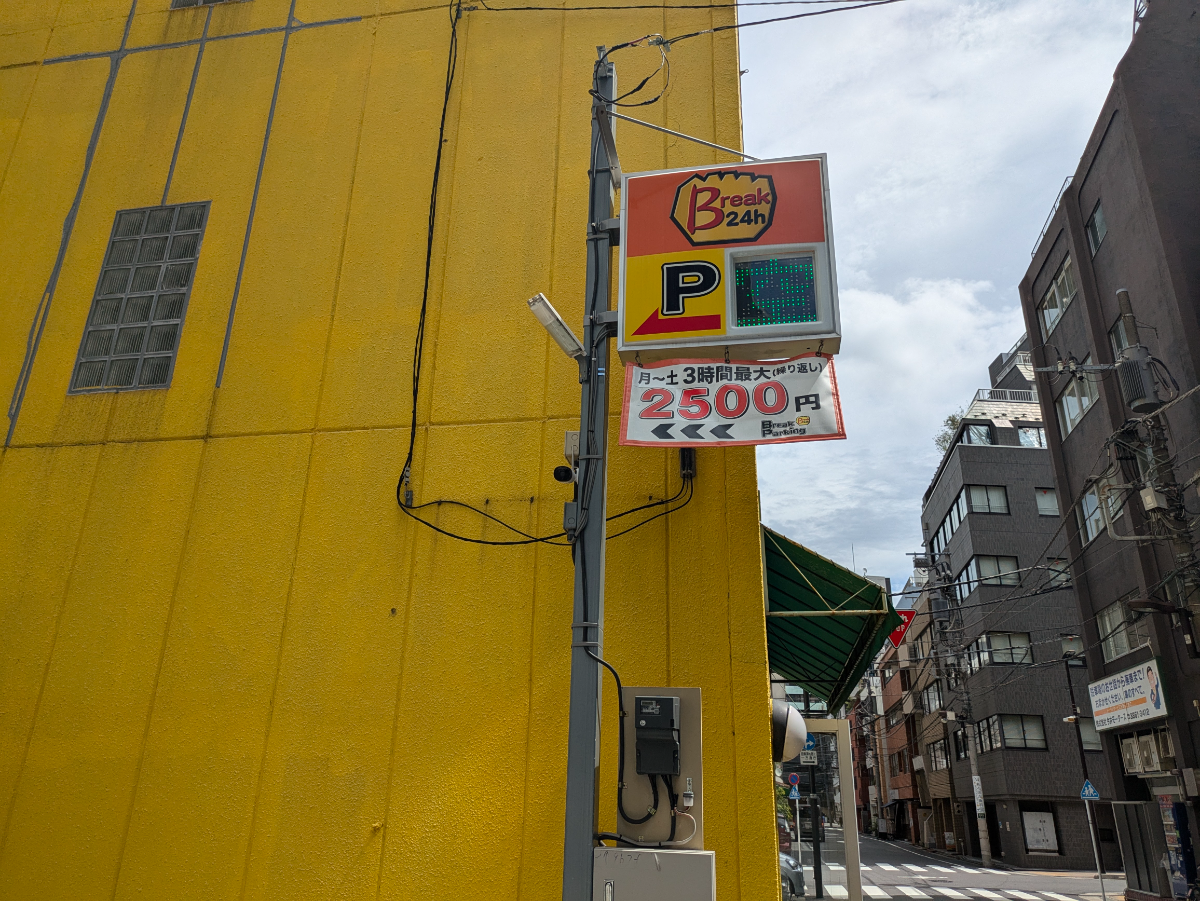 fresh/building/J00100382062_11