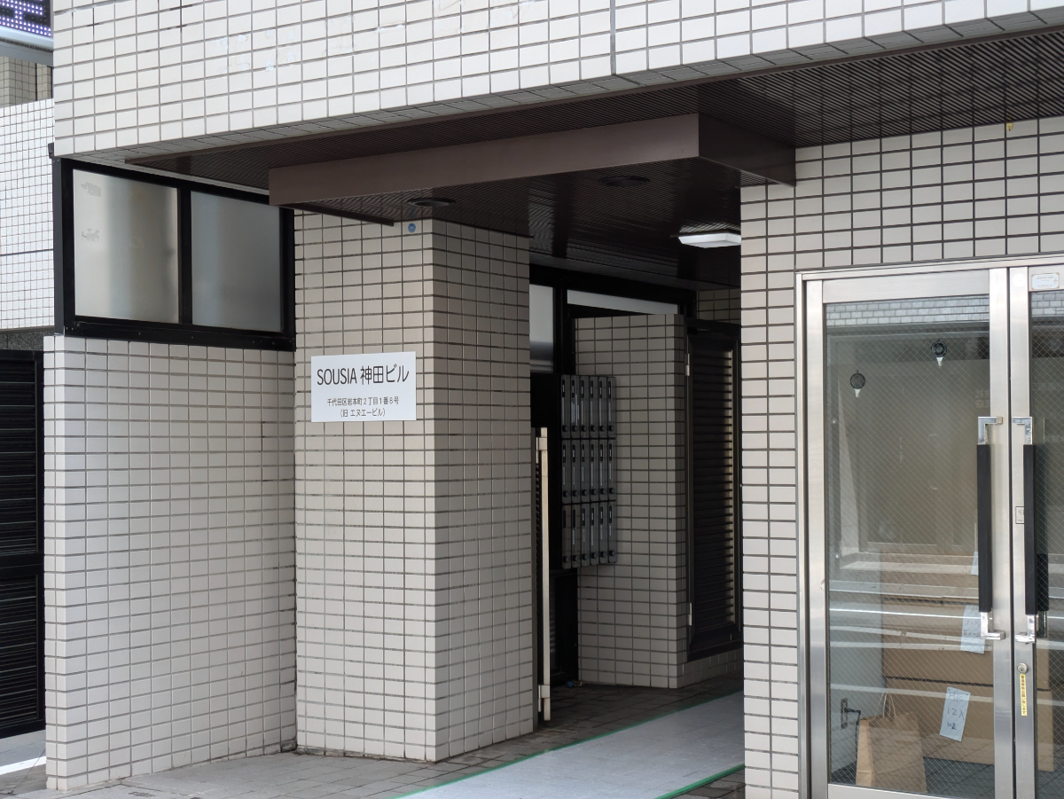 fresh/building/J00100382063_3