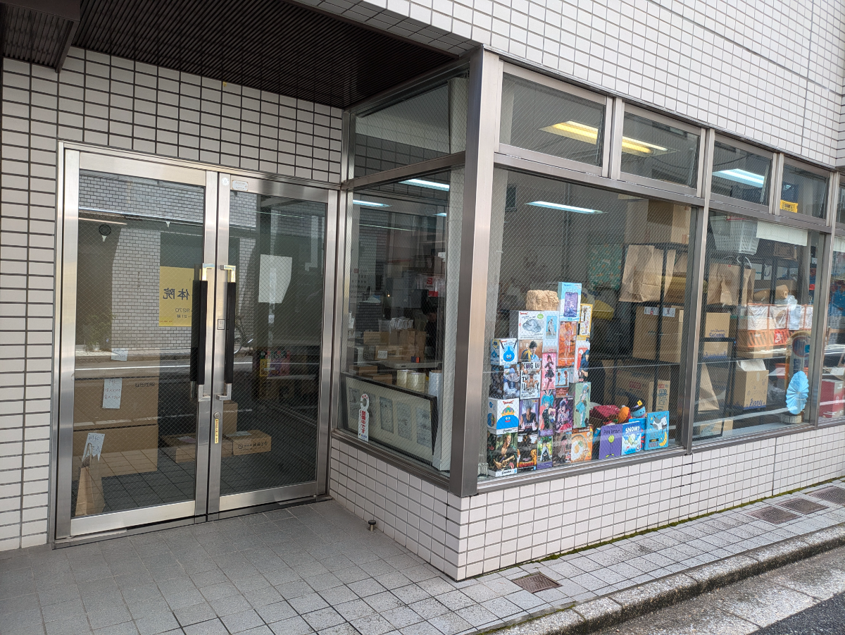 fresh/building/J00100382063_5