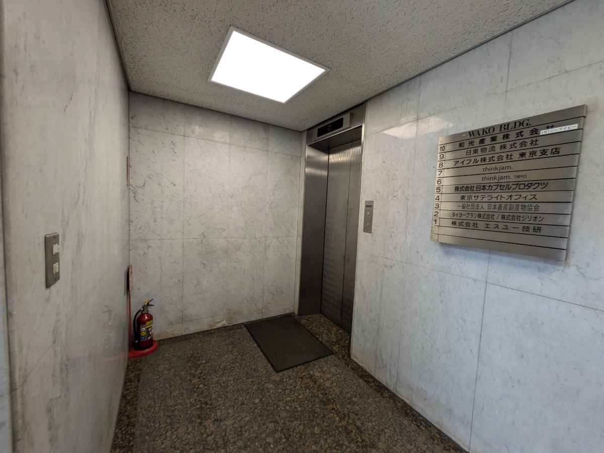 fresh/building/J00100382064_4