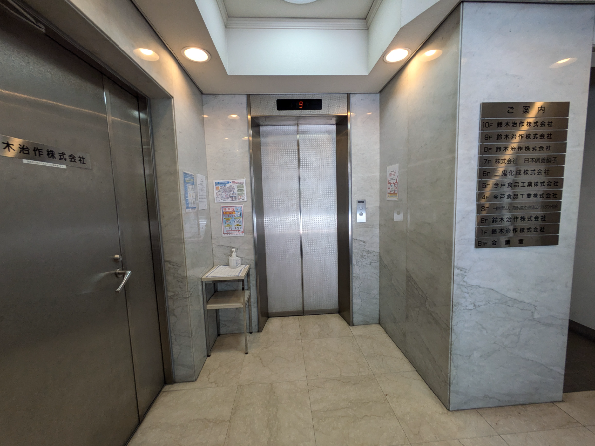 fresh/building/J00100382065_4