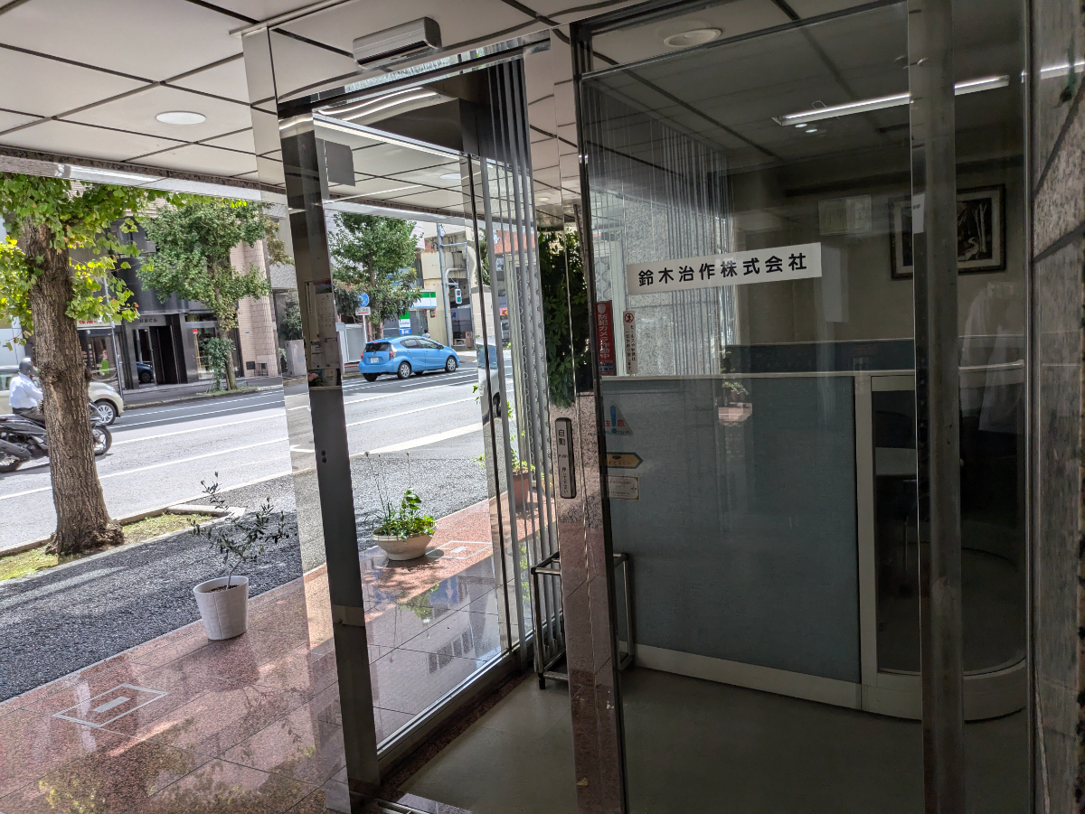 fresh/building/J00100382065_7