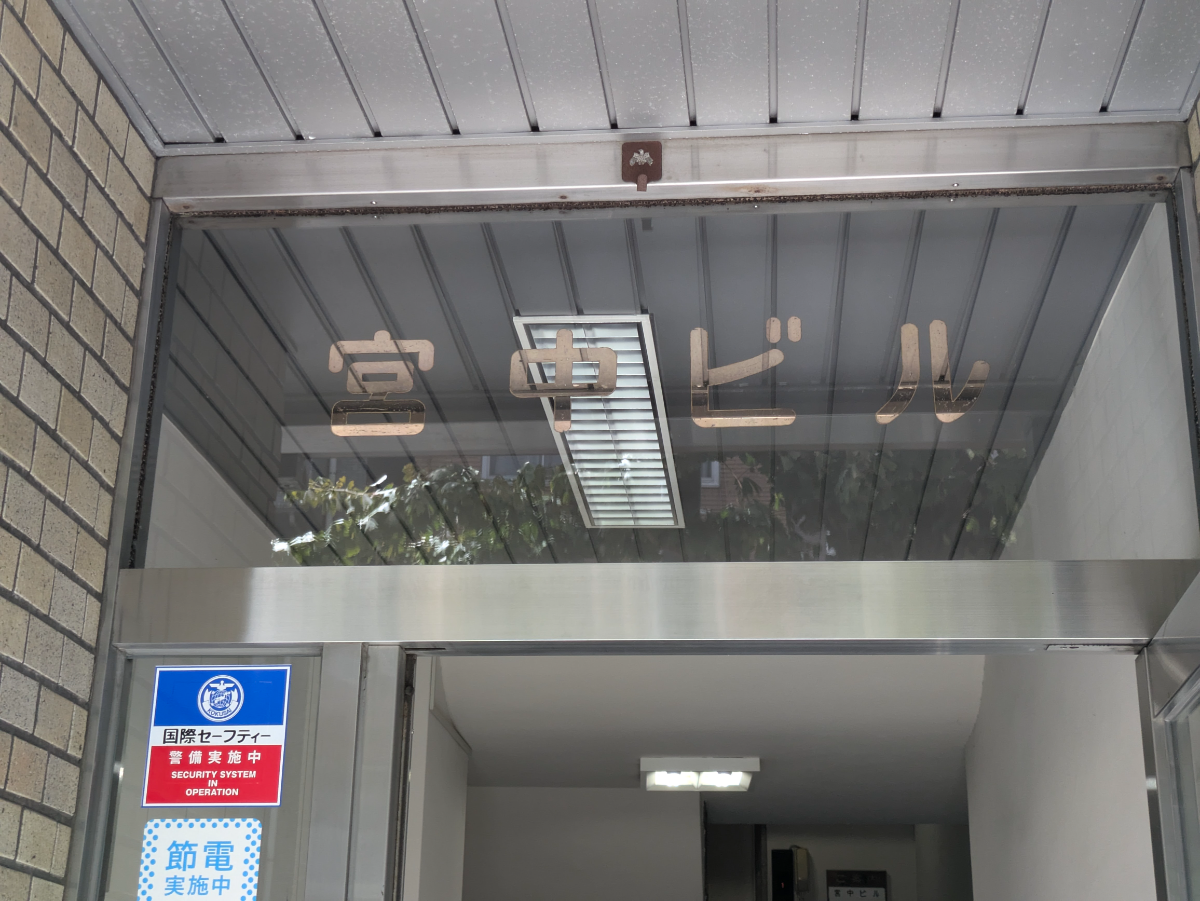 fresh/building/J00100382067_8
