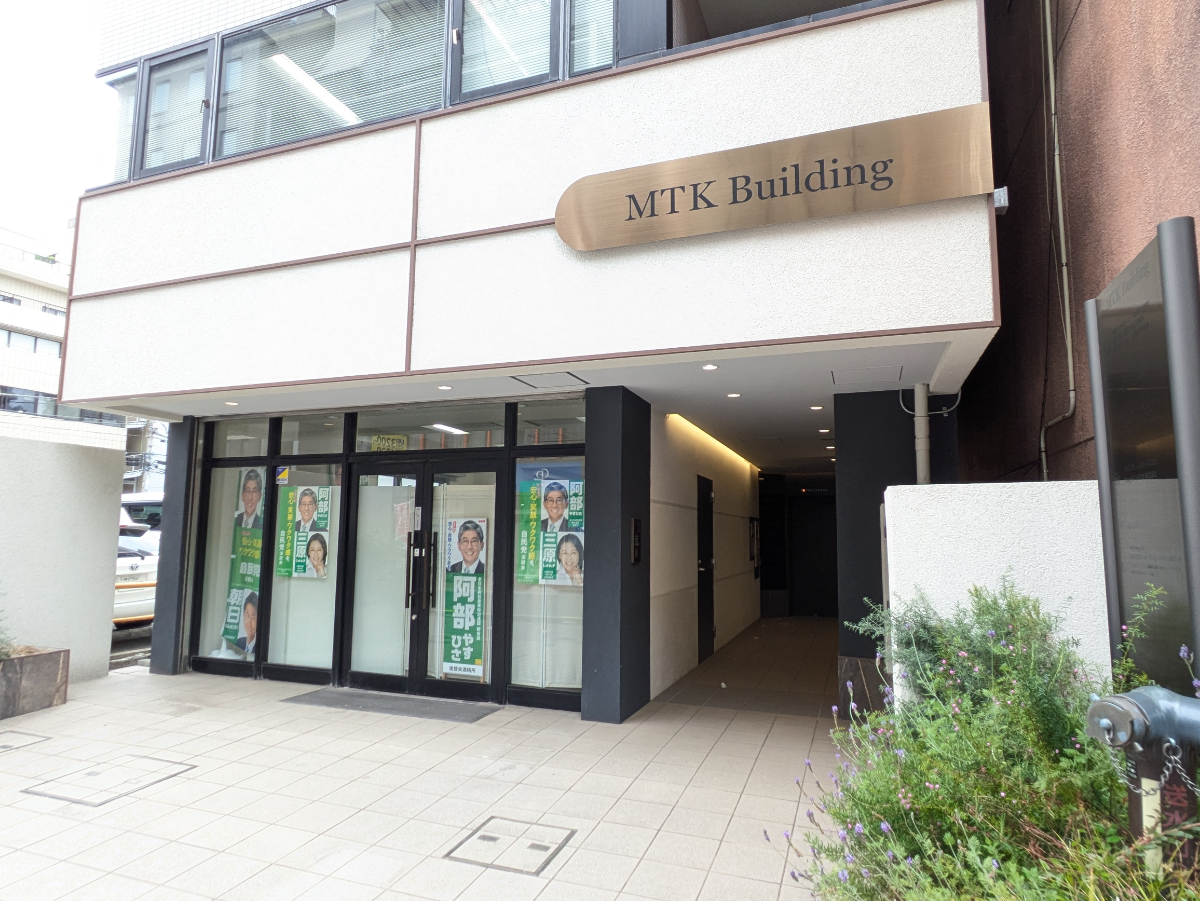 fresh/building/J00100382070_13