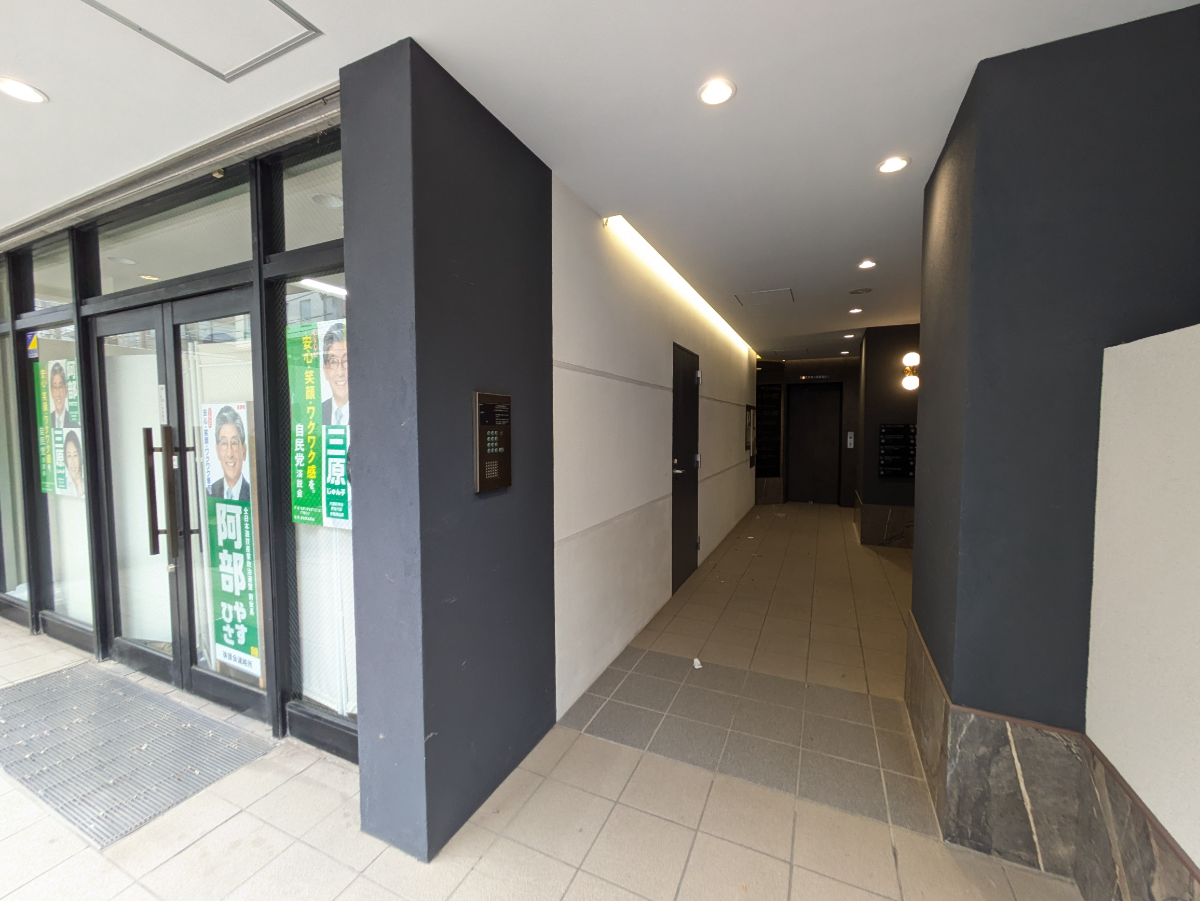 fresh/building/J00100382070_15
