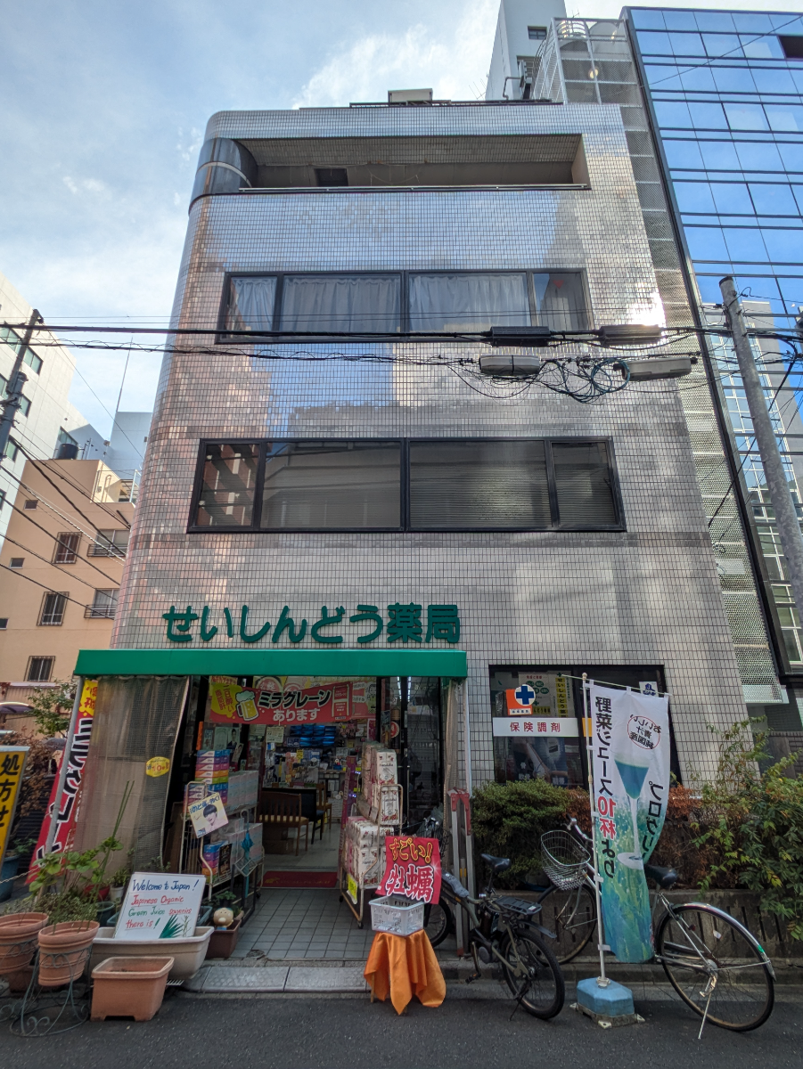 fresh/building/J00100382072_6