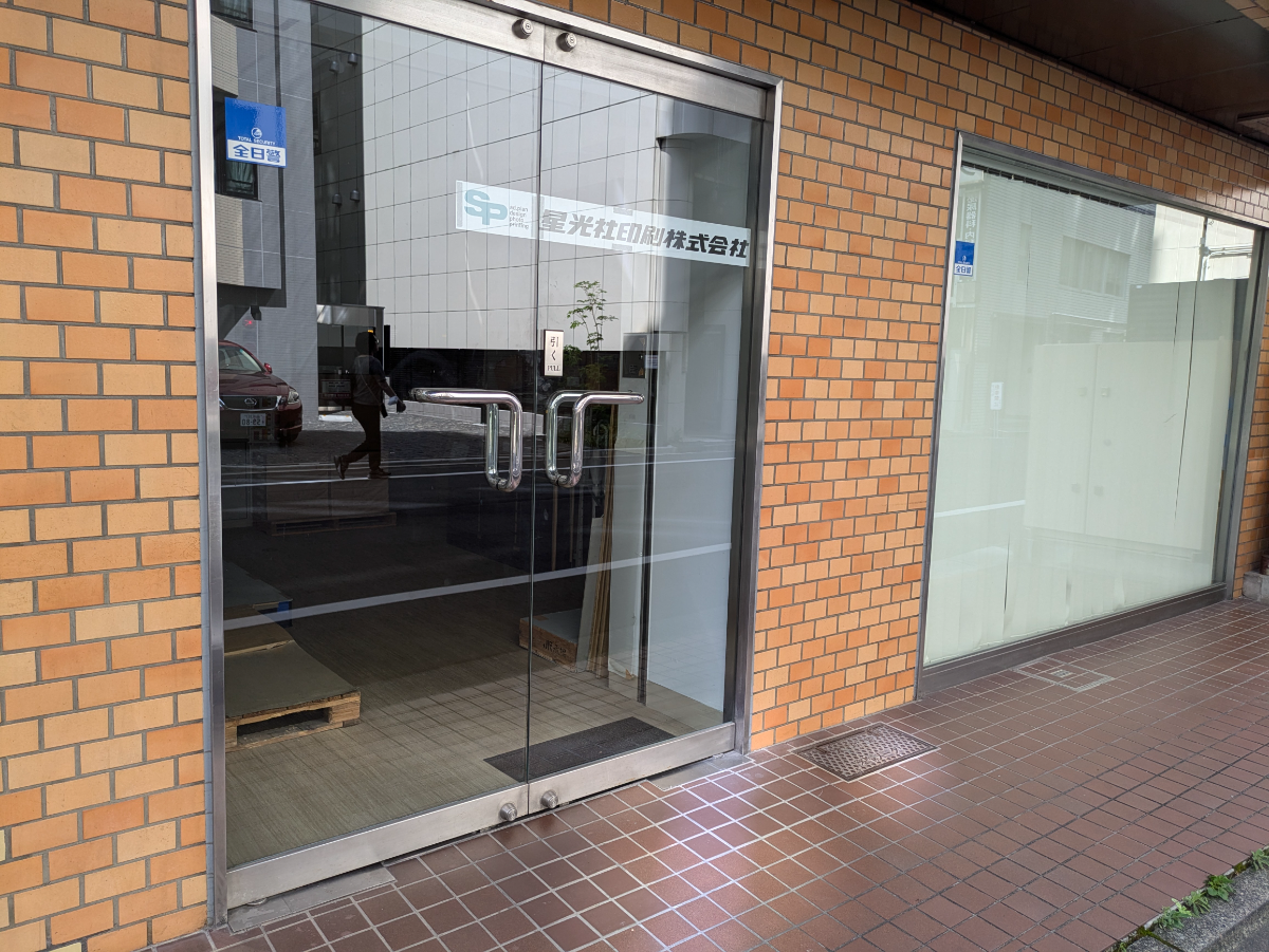 fresh/building/J00100382073_10