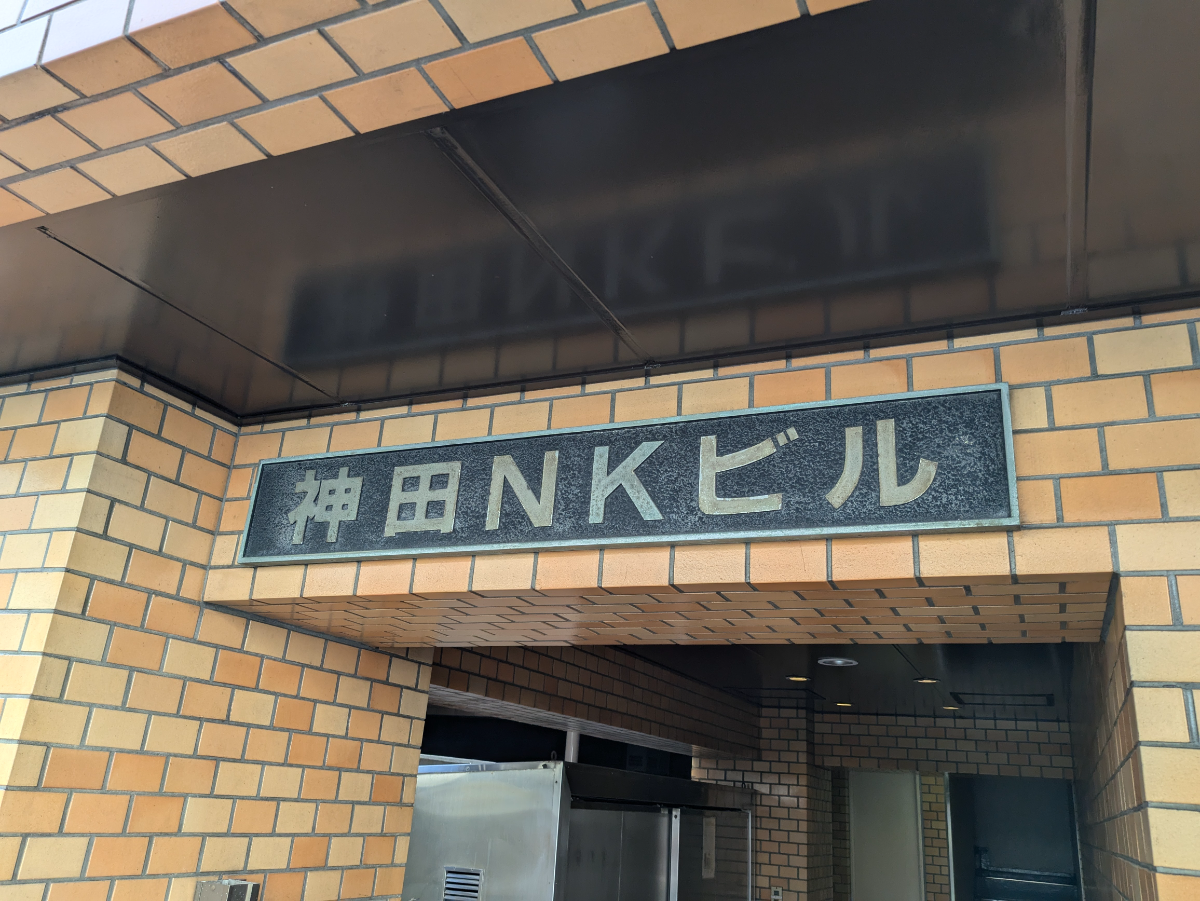 fresh/building/J00100382073_12