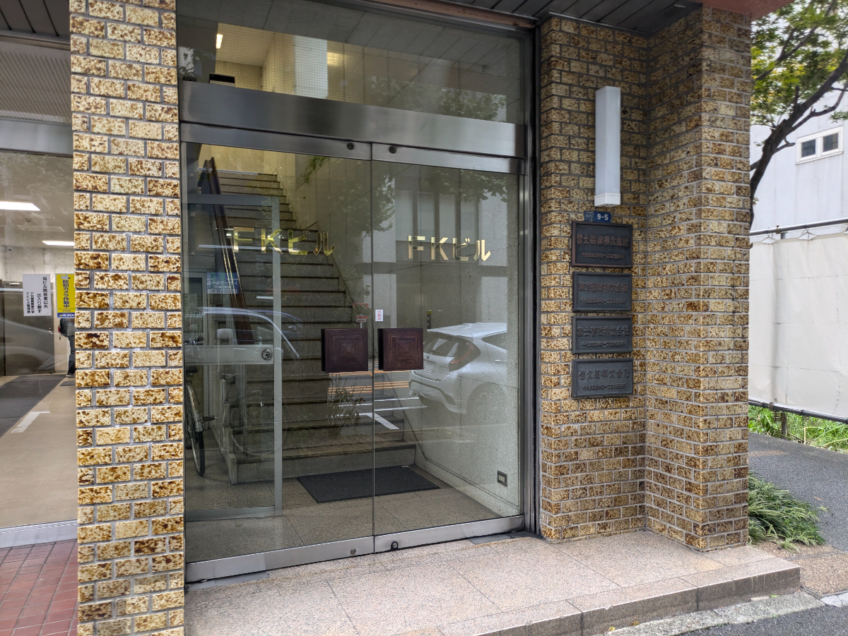 fresh/building/J00100382075_3