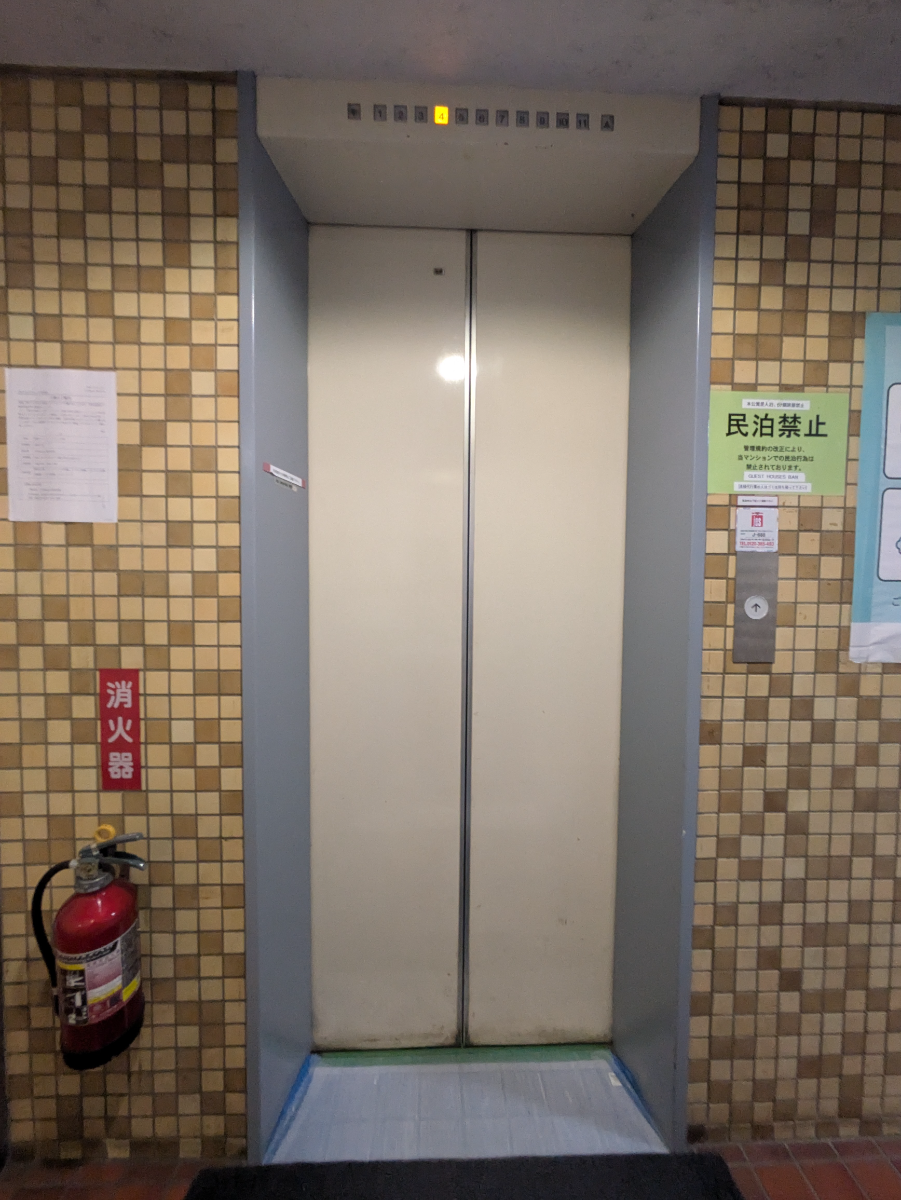 fresh/building/J00100382078_4