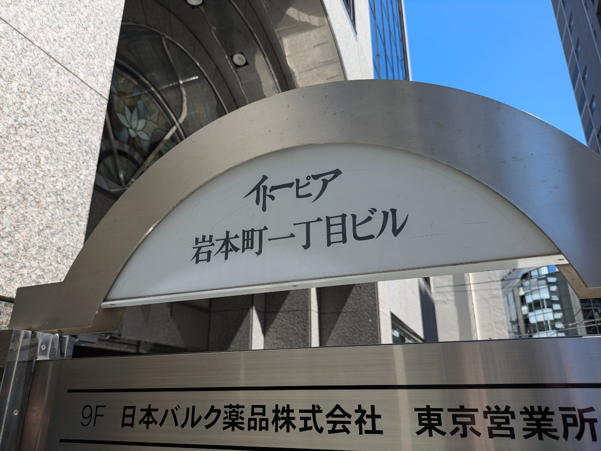 fresh/building/J00100382079_13