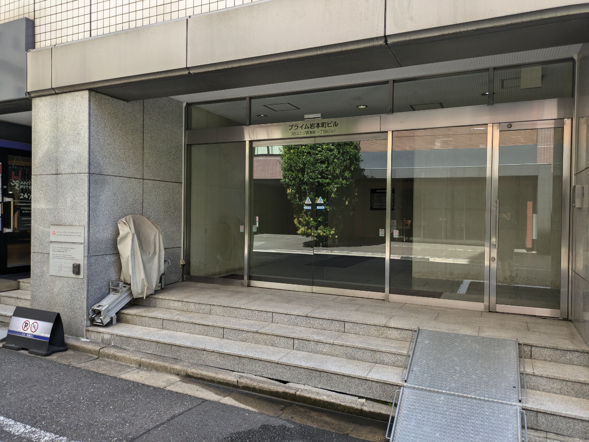 fresh/building/J00100382084_3
