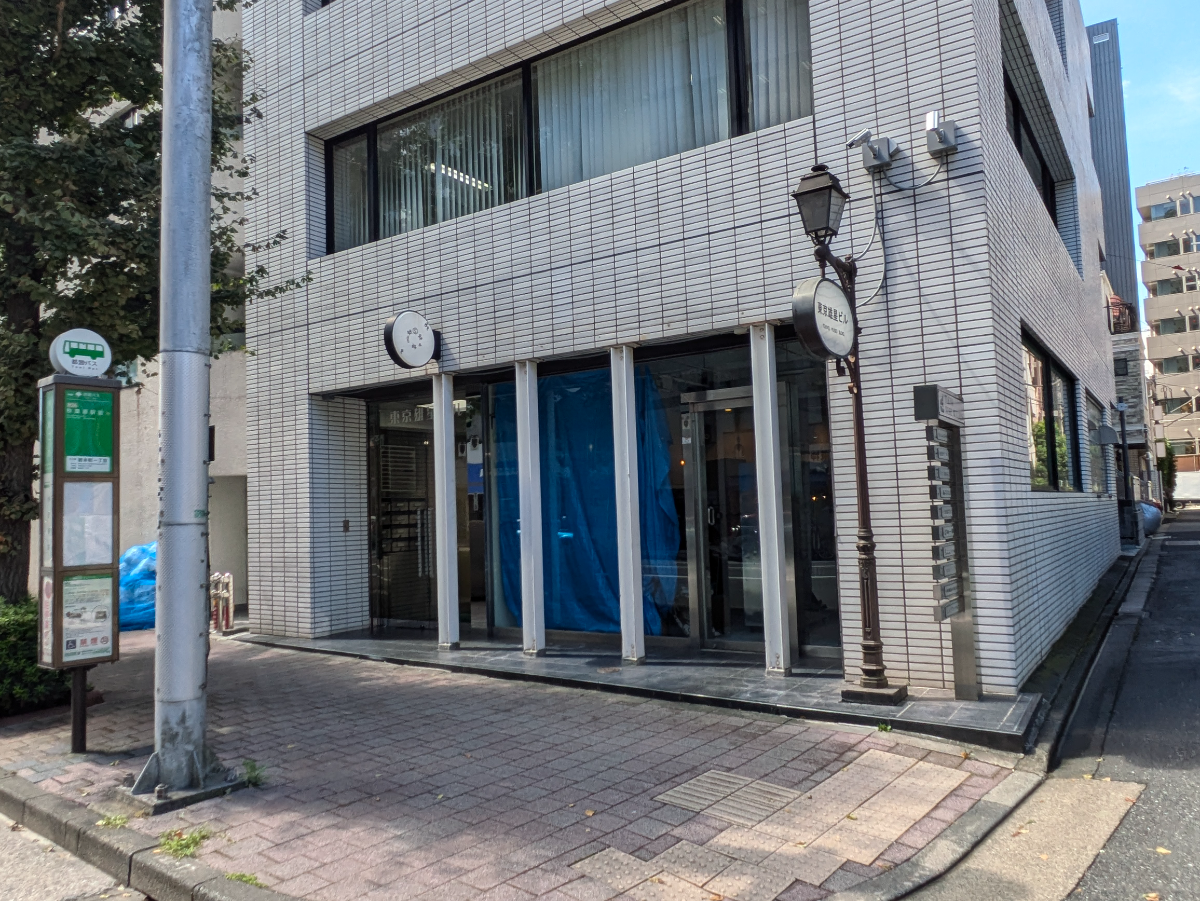 fresh/building/J00100382085_19