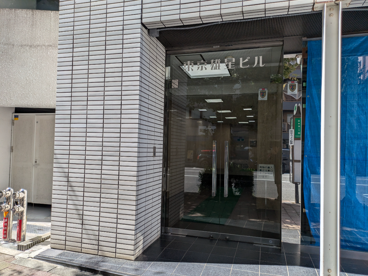 fresh/building/J00100382085_3