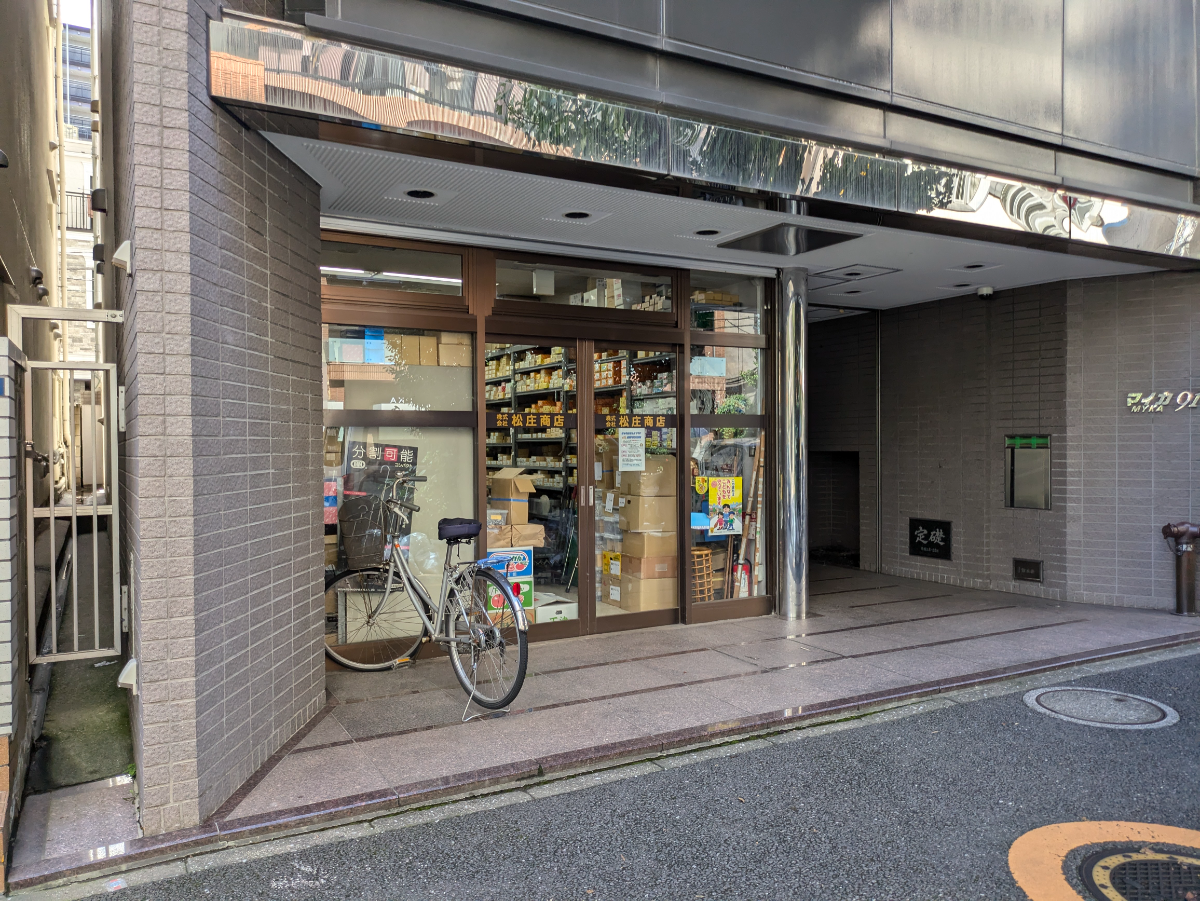 fresh/building/J00100382088_7