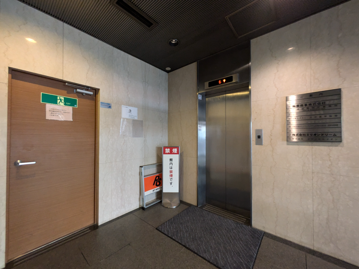 fresh/building/J00100382091_4