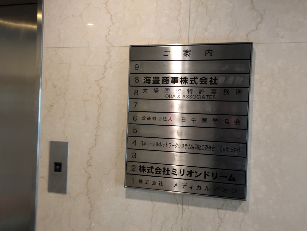 fresh/building/J00100382091_67