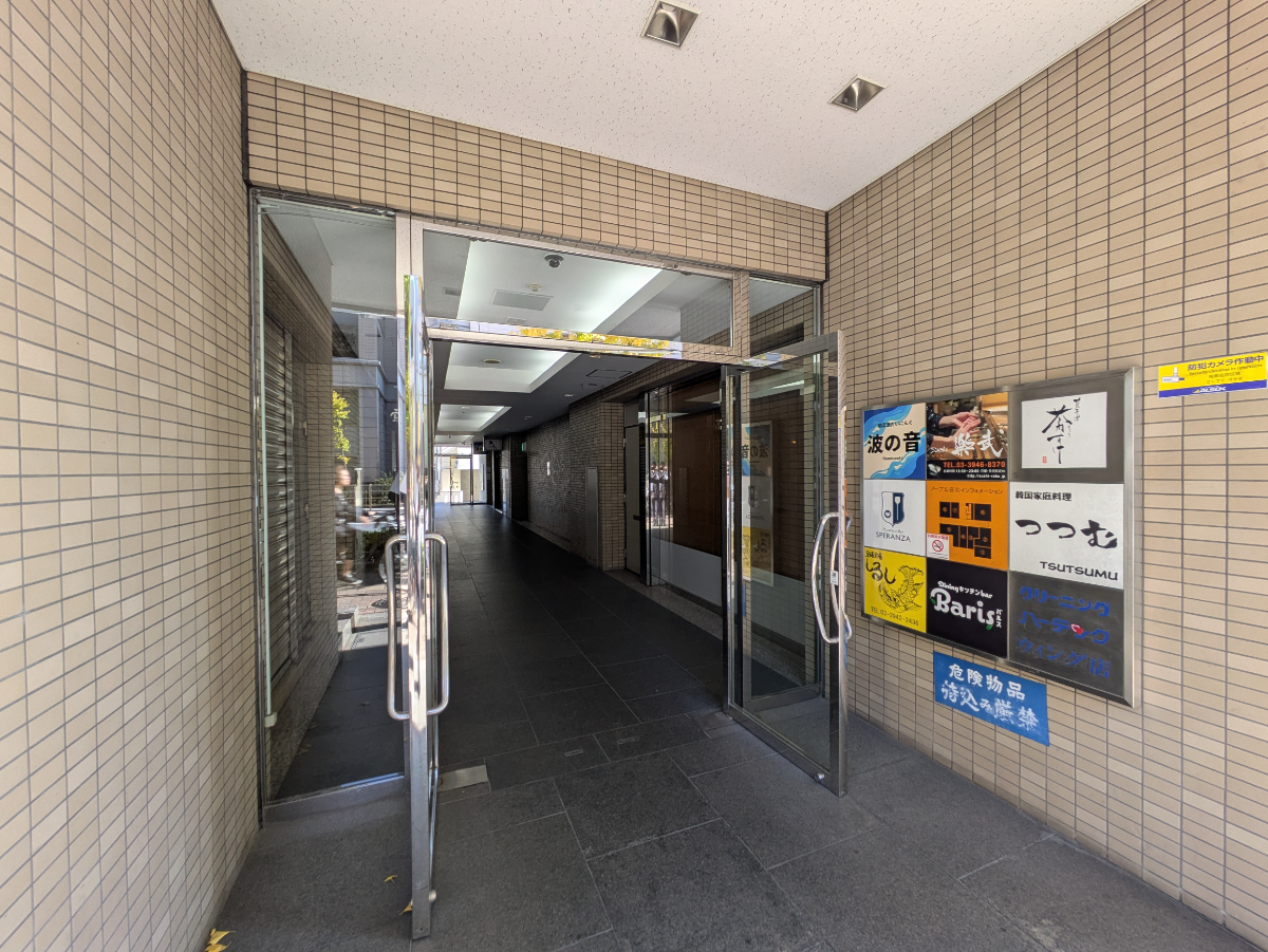 fresh/building/J00100382092_3