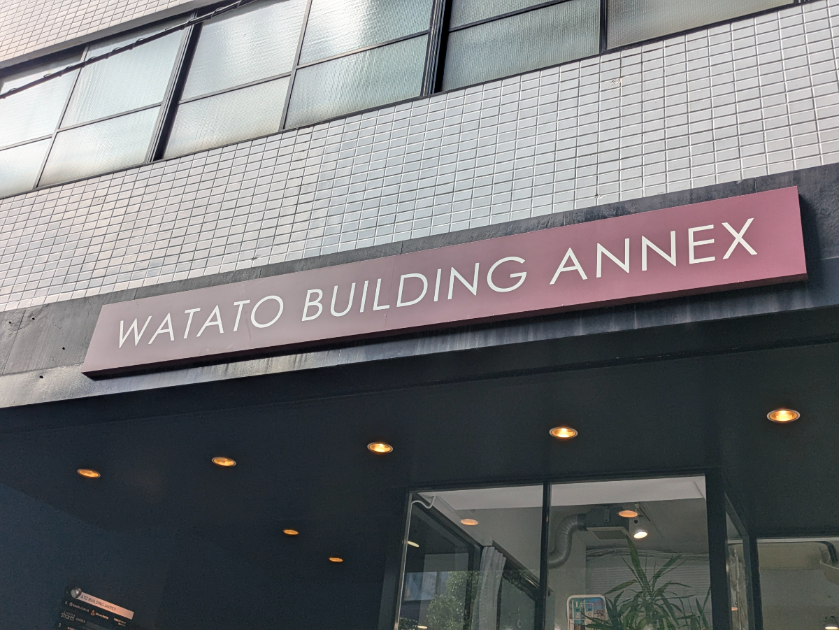 fresh/building/J00100382103_7