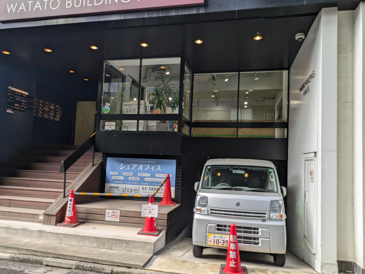 fresh/building/J00100382103_8