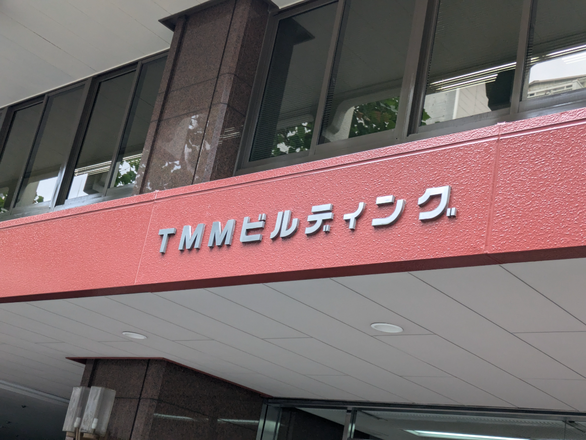 fresh/building/J00100382106_5