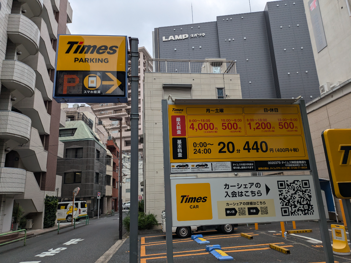 fresh/building/J00100382106_9