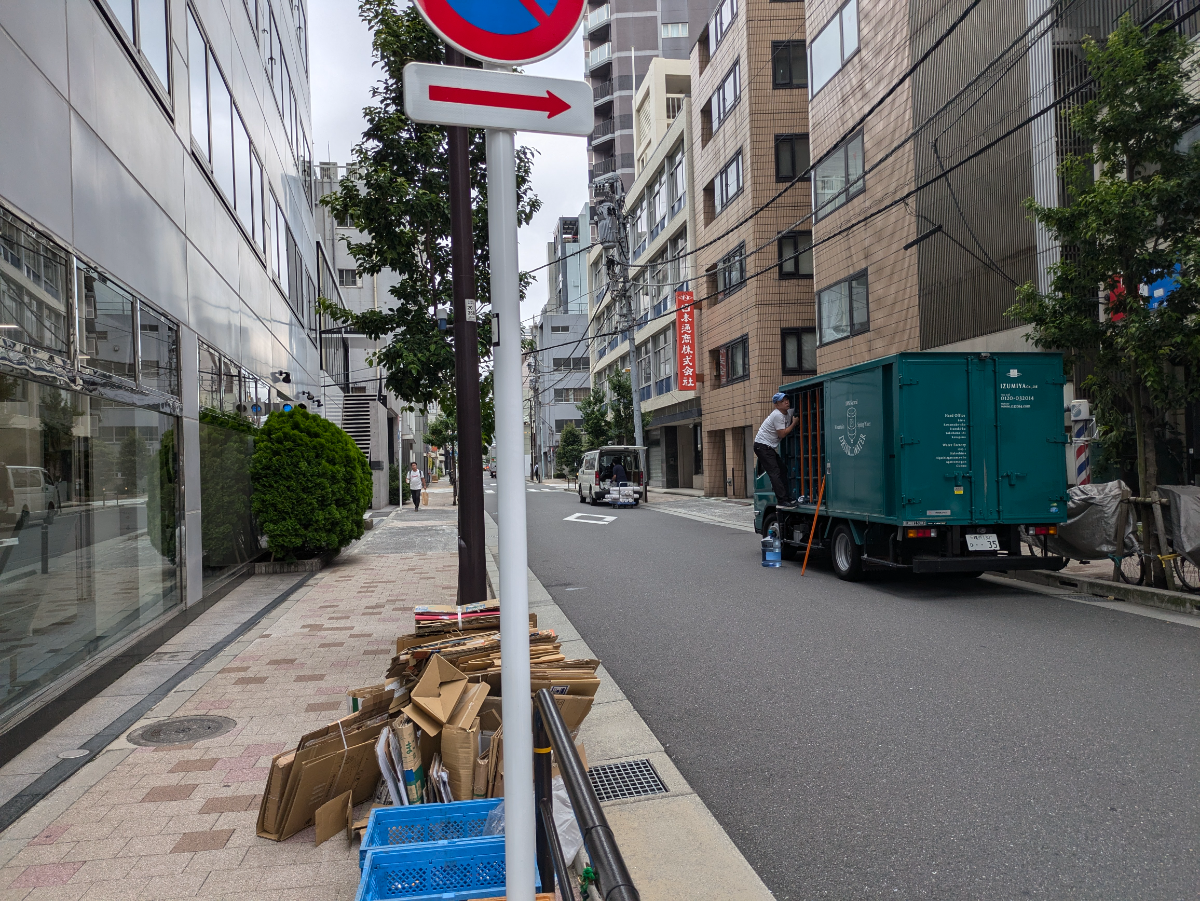 fresh/building/J00100382107_10