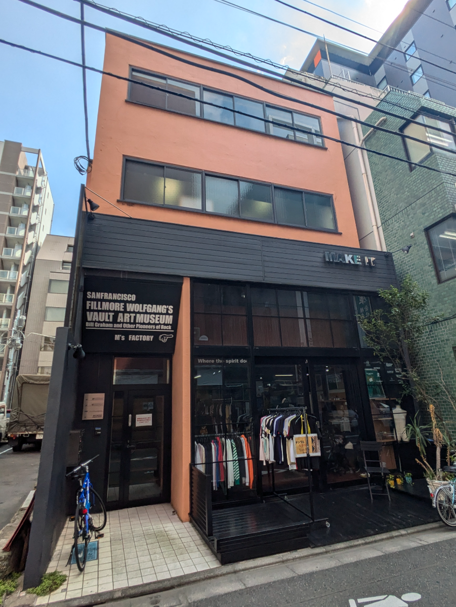fresh/building/J00100382110_1