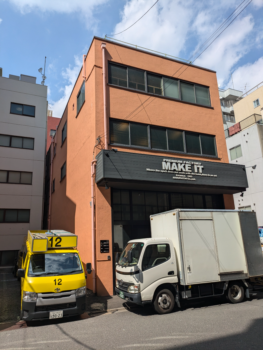 fresh/building/J00100382110_9
