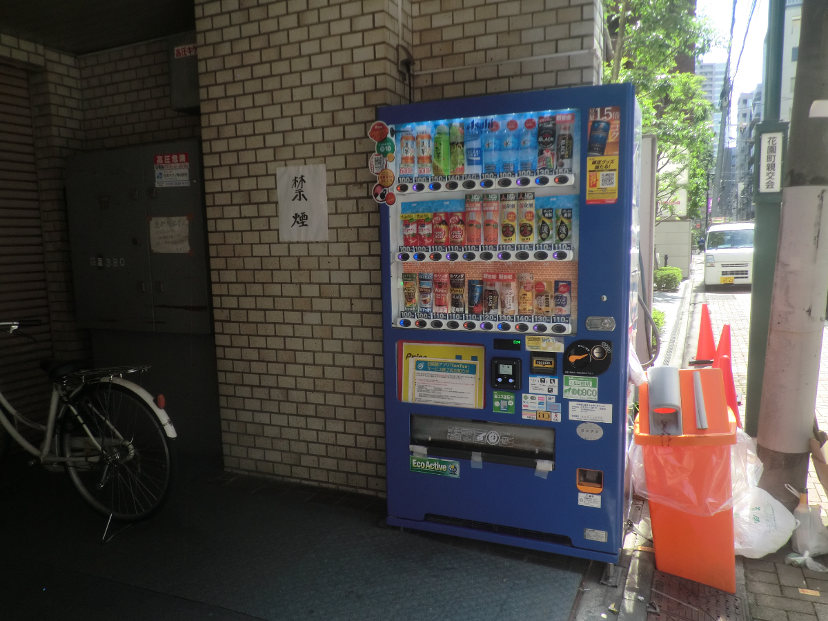 fresh/building/J00100382112_13